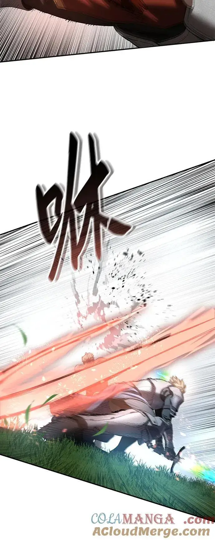 漫画《星剑大师》第83话第25张图