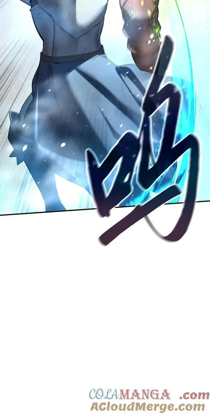 漫画《星剑大师》第83话第58张图