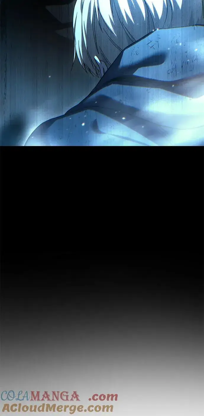 漫画《星剑大师》第83话第79张图