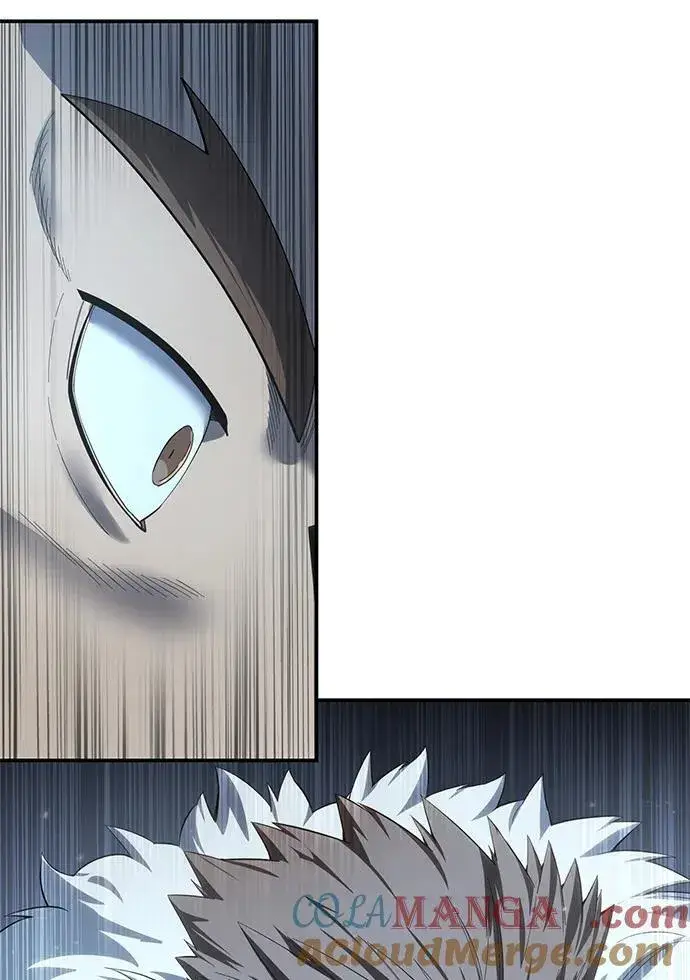 漫画《星剑大师》第90话第79张图