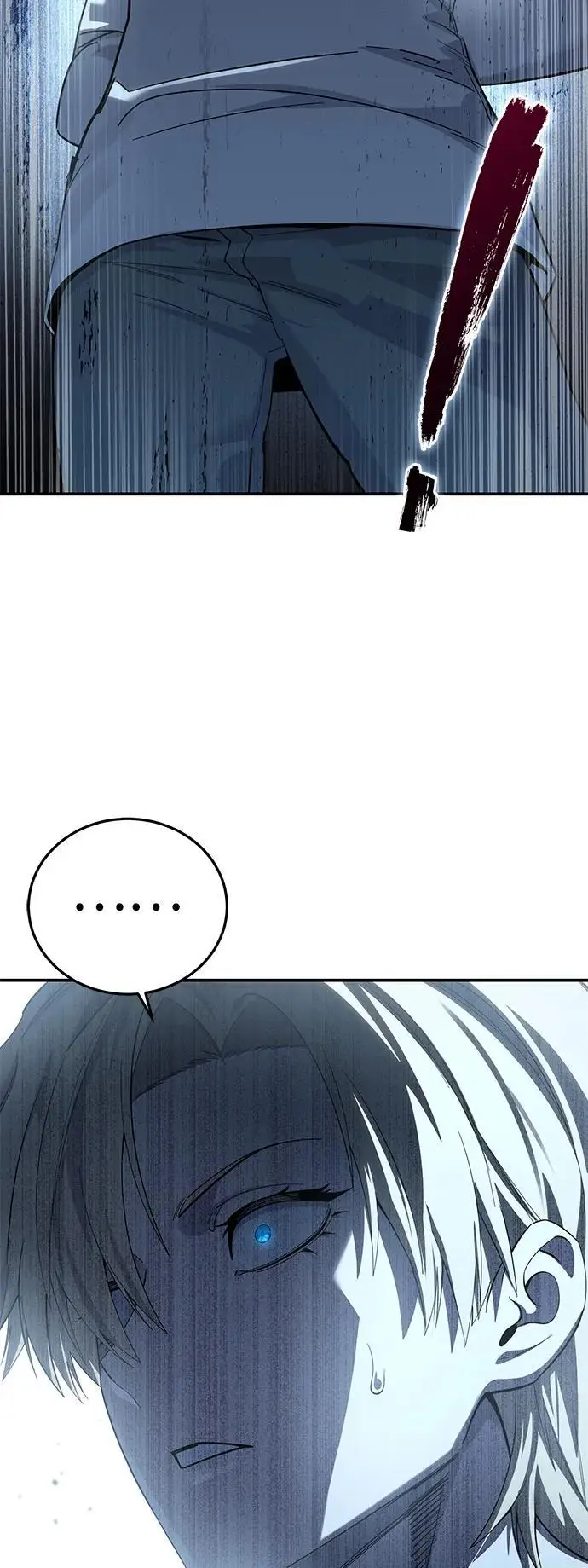 漫画《星剑大师》第94话第59张图
