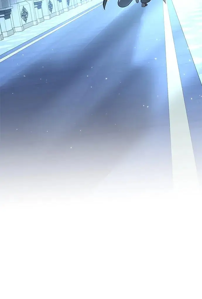 漫画《星剑大师》第95话第26张图