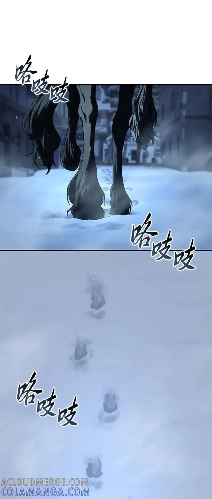 漫画《星剑大师》第96话（第一季完结）第61张图