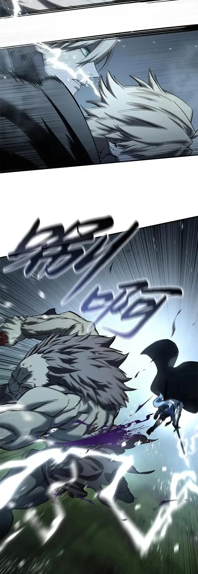 漫画《星剑大师》第100话第52张图