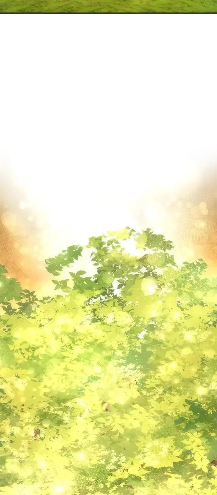 漫画《星剑大师》第102话第73张图