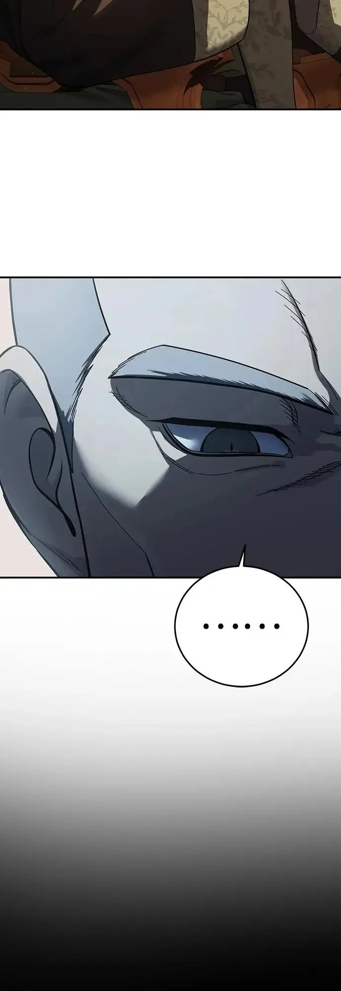 漫画《星剑大师》第105话第10张图