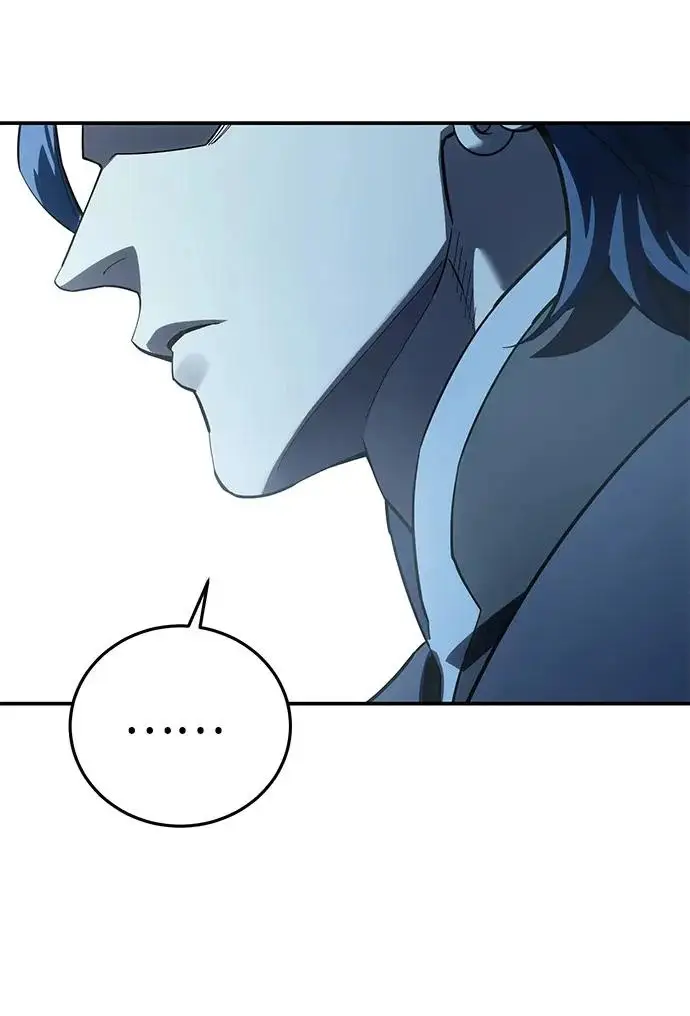 漫画《星剑大师》第106话第57张图