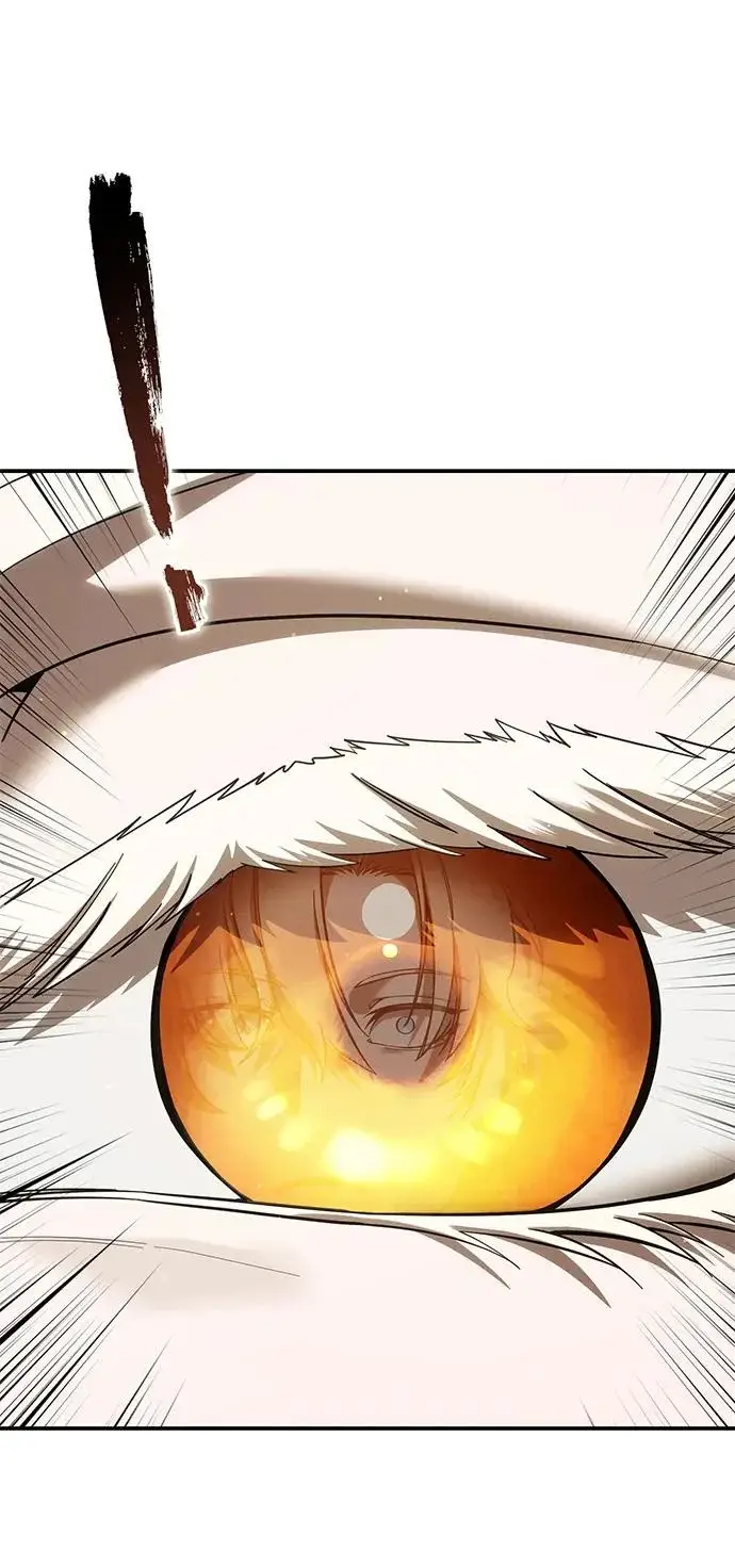 漫画《星剑大师》第106话第88张图