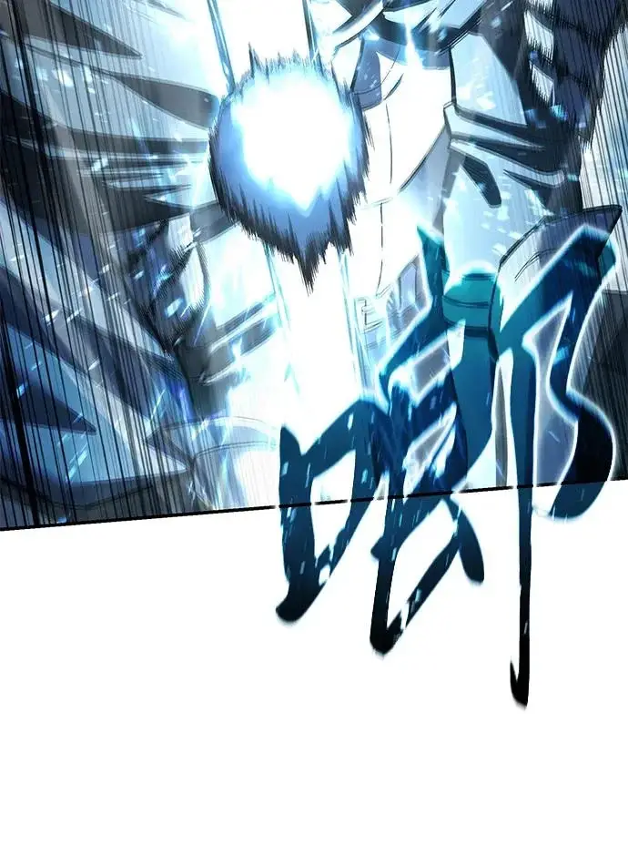 漫画《星剑大师》第108话第29张图