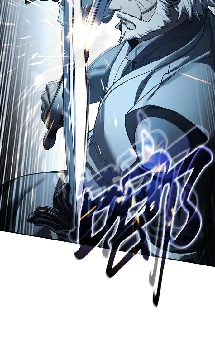 漫画《星剑大师》第108话第64张图