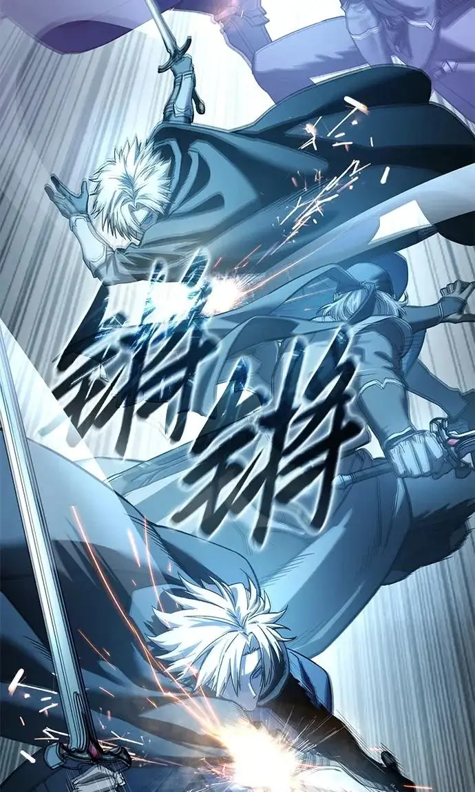 漫画《星剑大师》第108话第68张图