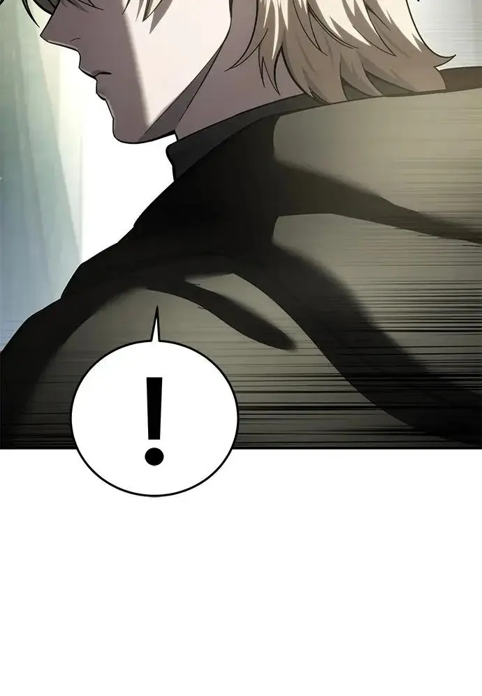 漫画《星剑大师》第109话第32张图