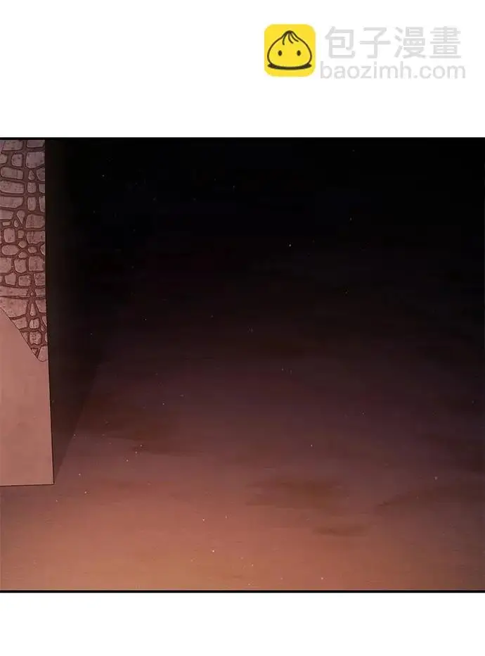 漫画《星剑大师》第109话第55张图