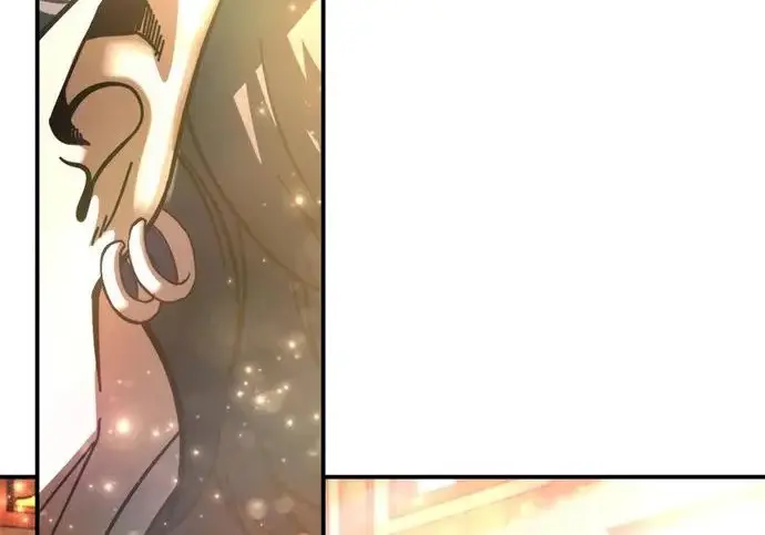漫画《星剑大师》第113话第101张图