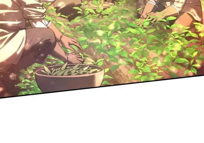 漫画《星剑大师》第113话第108张图