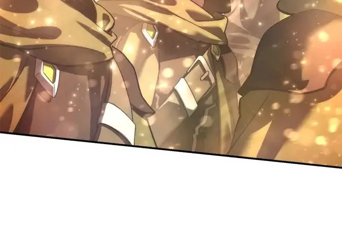漫画《星剑大师》第113话第110张图