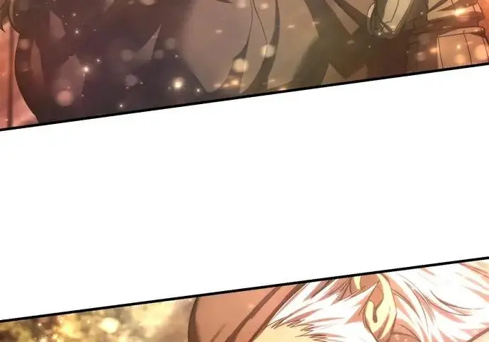 漫画《星剑大师》第113话第112张图