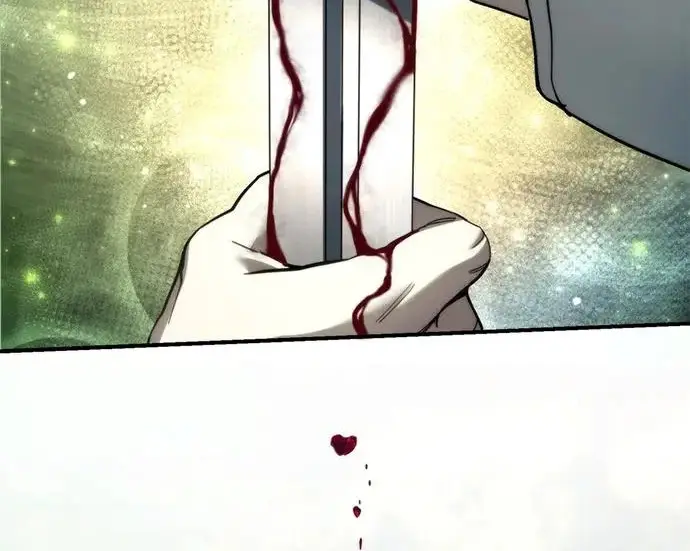 漫画《星剑大师》第113话第119张图