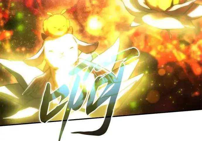 漫画《星剑大师》第113话第129张图