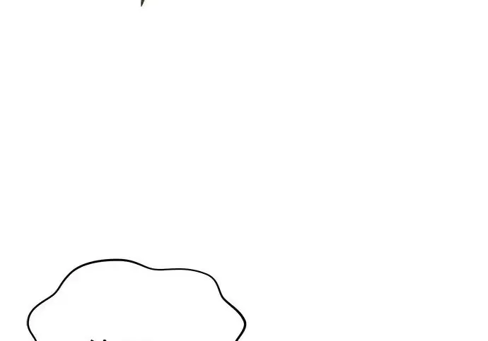 漫画《星剑大师》第113话第130张图