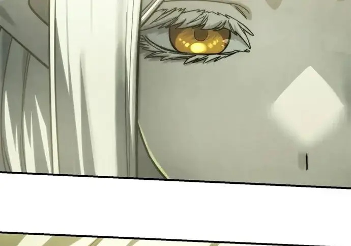 漫画《星剑大师》第113话第16张图