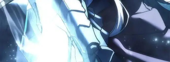 漫画《星剑大师》第113话第246张图