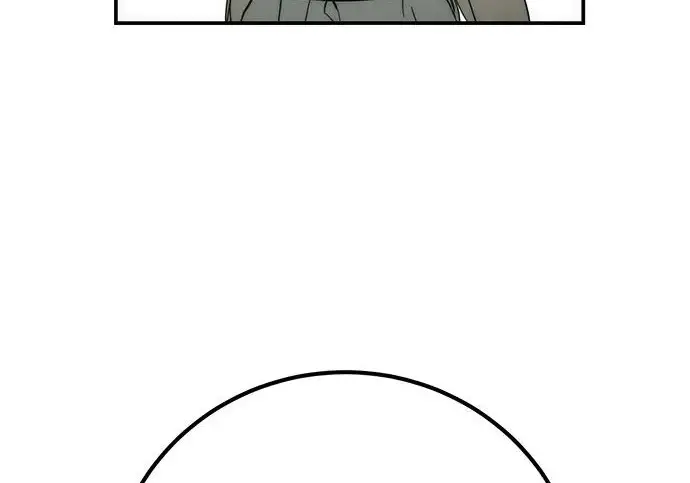 漫画《星剑大师》第113话第258张图