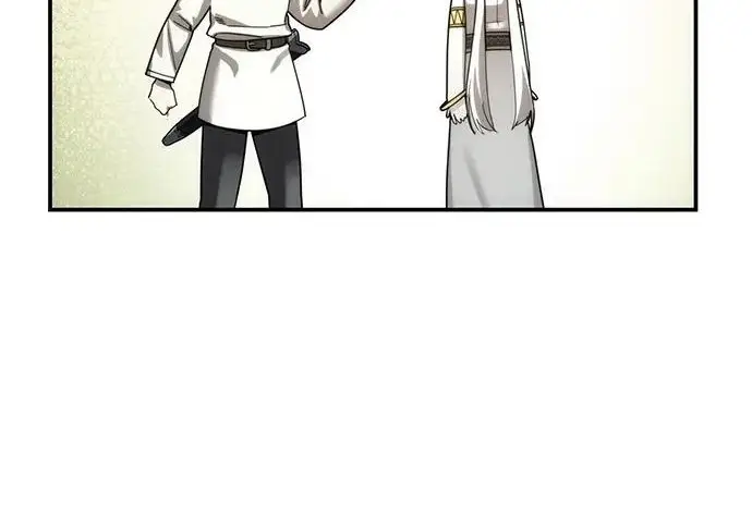 漫画《星剑大师》第113话第266张图