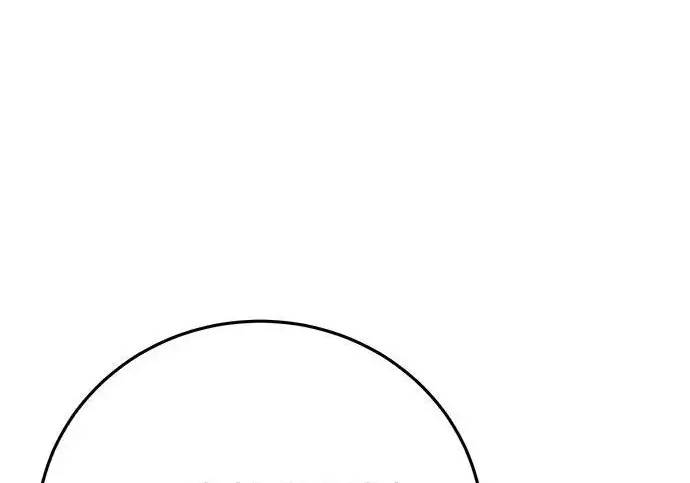 漫画《星剑大师》第113话第279张图