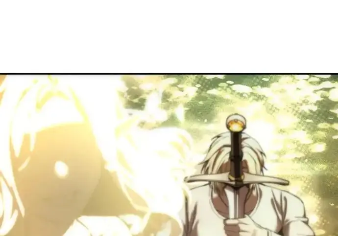 漫画《星剑大师》第113话第54张图