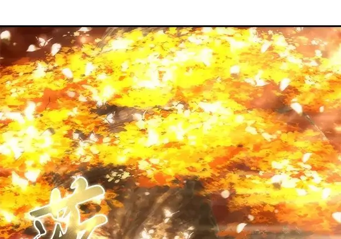 漫画《星剑大师》第113话第58张图