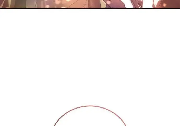 漫画《星剑大师》第113话第93张图
