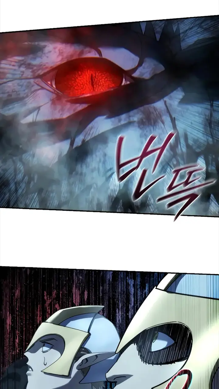 漫画《星剑大师》第114话第112张图