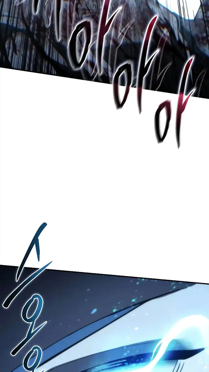 漫画《星剑大师》第114话第119张图