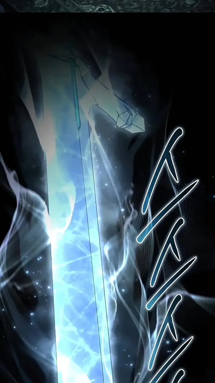 漫画《星剑大师》第114话第3张图