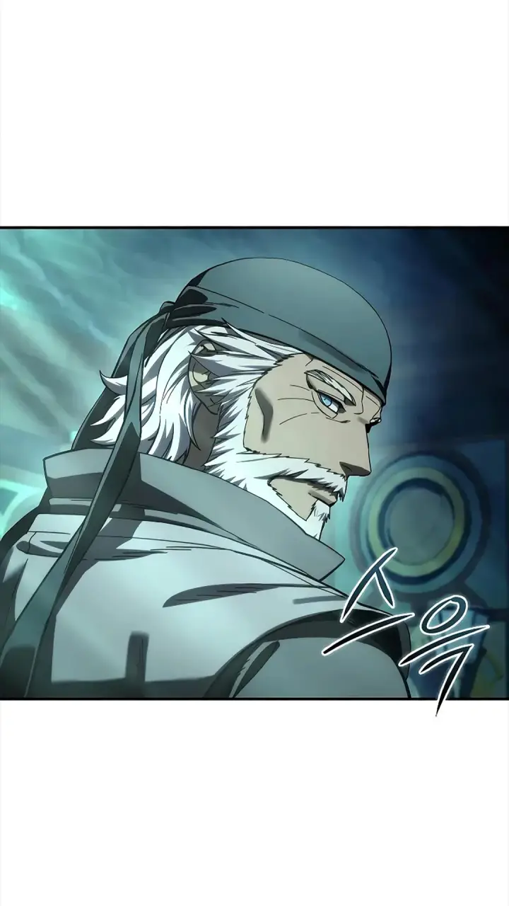 漫画《星剑大师》第114话第44张图