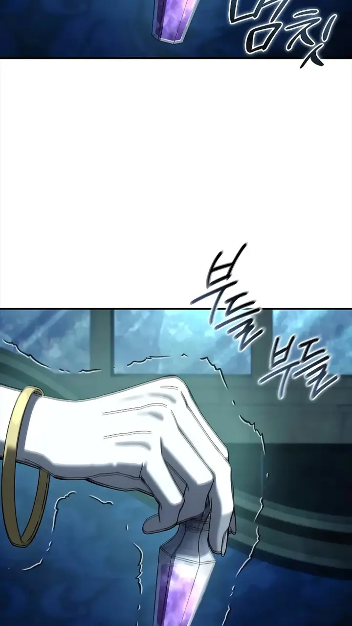漫画《星剑大师》第114话第72张图