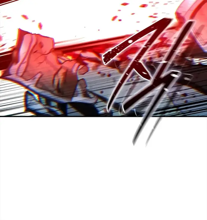 漫画《星剑大师》第114话第87张图