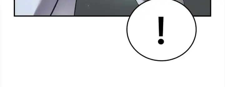 漫画《星剑大师》第115话第116张图