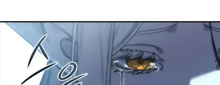漫画《星剑大师》第115话第130张图