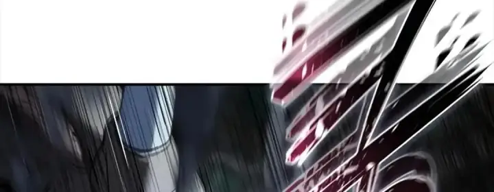 漫画《星剑大师》第115话第143张图