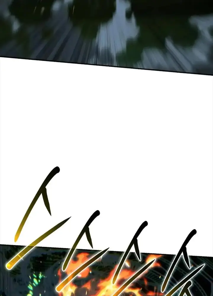 漫画《星剑大师》第115话第15张图