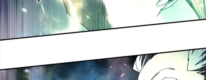 漫画《星剑大师》第115话第190张图