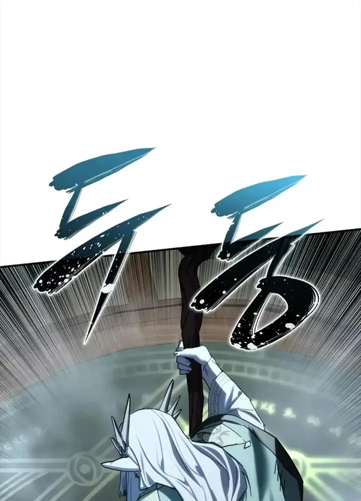 漫画《星剑大师》第115话第202张图