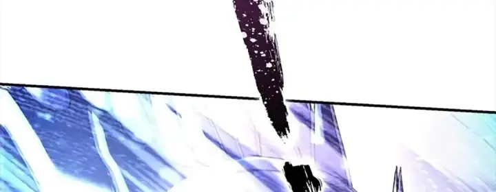 漫画《星剑大师》第115话第222张图