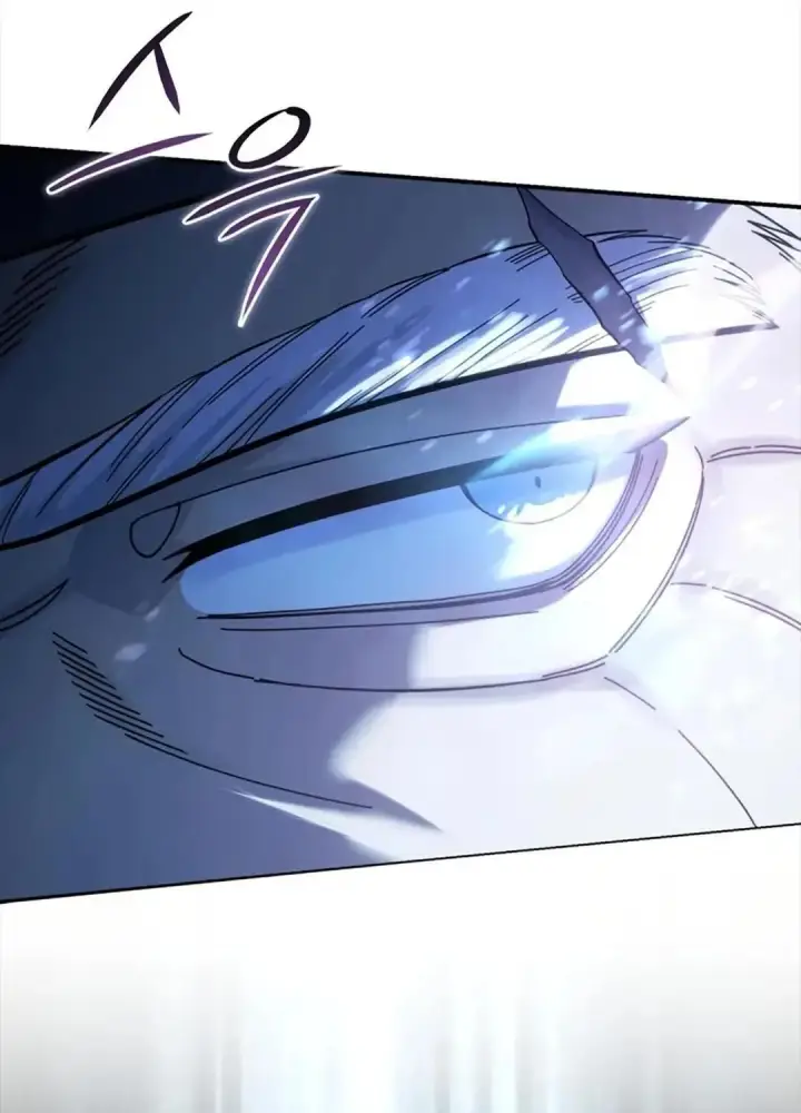 漫画《星剑大师》第115话第231张图