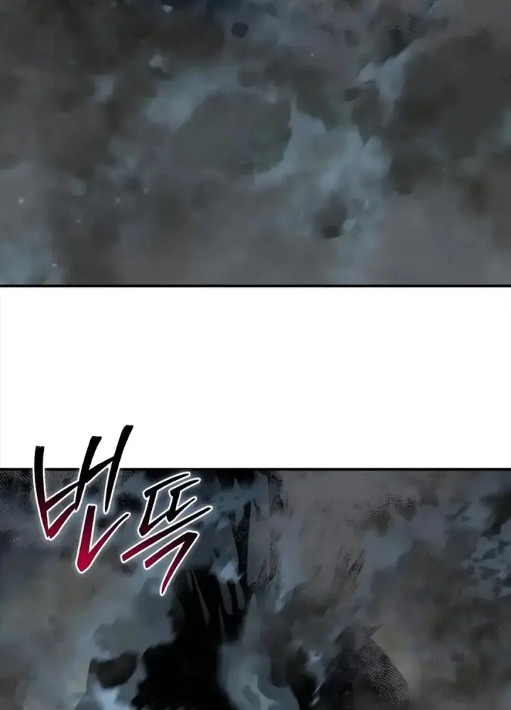 漫画《星剑大师》第115话第35张图