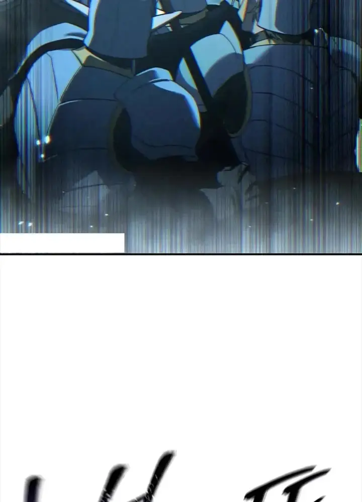 漫画《星剑大师》第115话第5张图