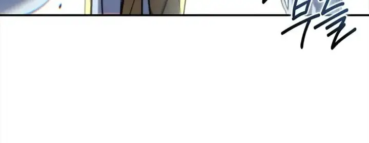 漫画《星剑大师》第115话第88张图