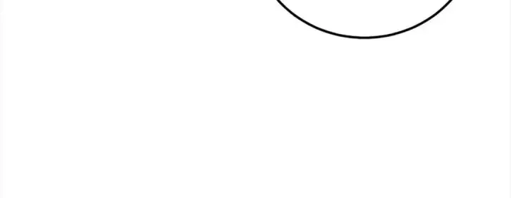 漫画《星剑大师》第115话第94张图